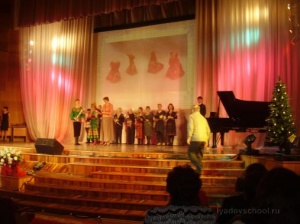 Церемония награждения победителей областных конкурсов 2012 года